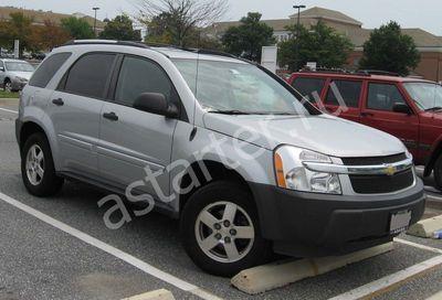 Ремонт генератора Chevrolet Equinox I, Купить генератор Chevrolet Equinox I